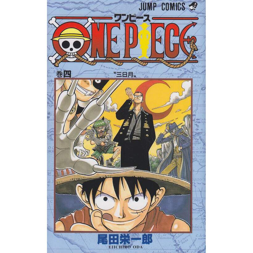 One Piece Vol 4 100 Off Tokyo Otaku Mode Tom