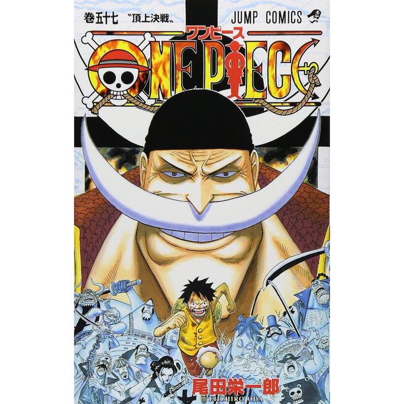 One Piece Vol 57 Tokyo Otaku Mode Tom