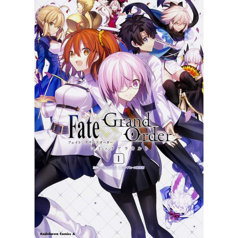 Fate Grand Order Comic A La Carte Vol 1 100 Off Tokyo Otaku Mode Tom