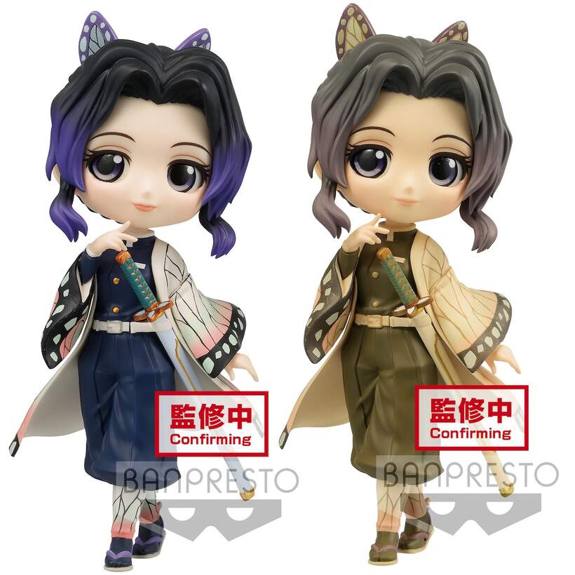 Q Posket Demon Slayer Kimetsu No Yaiba Shinobu Kocho Banpresto 53 Off Tokyo Otaku Mode Tom