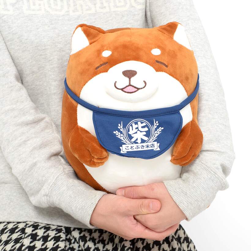 Chuken Mochi Shiba Stuffed Full Plush Collection Big Tokyo Otaku Mode Tom