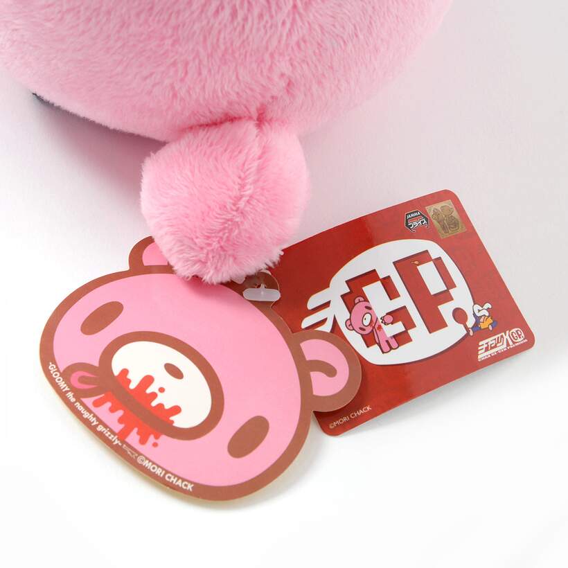 Chacks Gp Gloomy Of The Dead Plush Taito Tokyo Otaku Mode Tom