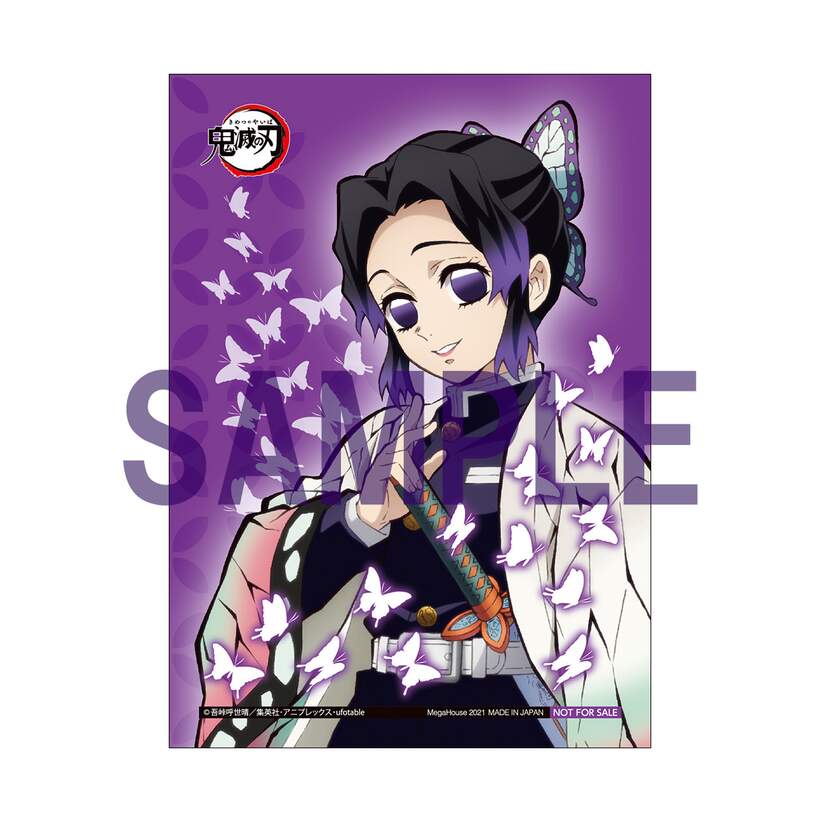 G E M Series Demon Slayer Kimetsu No Yaiba Palm Size Shinobu W Bonus Megahouse 19 Off Tokyo Otaku Mode Tom