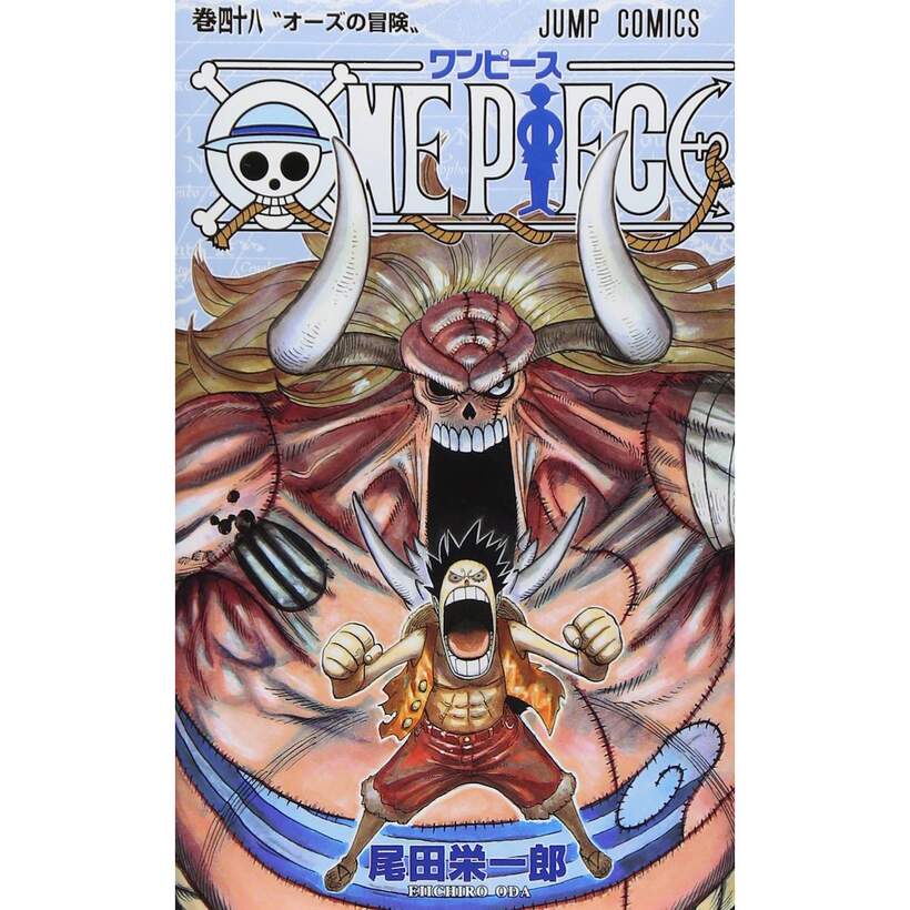 One Piece Vol 48 100 Off Tokyo Otaku Mode Tom