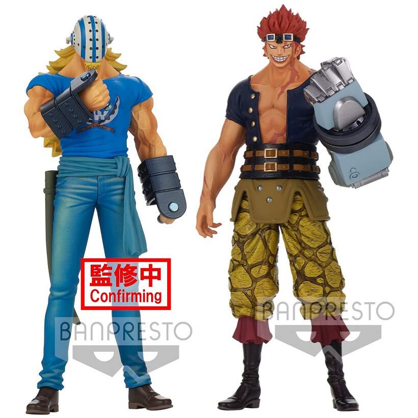 Dxf One Piece Wano Country The Grandline Men Vol 17 Tokyo Otaku Mode Tom