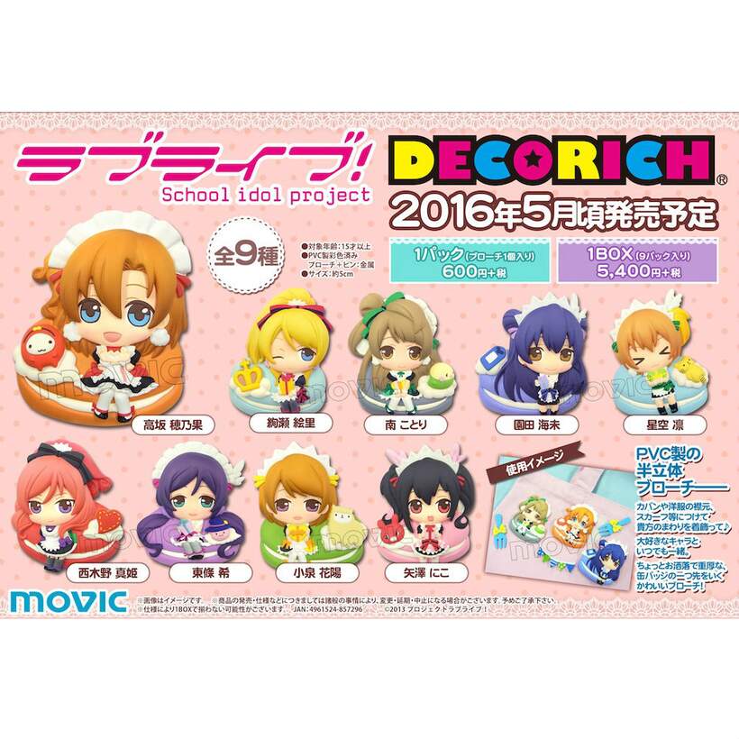 Clear Acrylic Charms Love Live School Idol Project Accessories Keychains Lanyards Kimiagol Ir