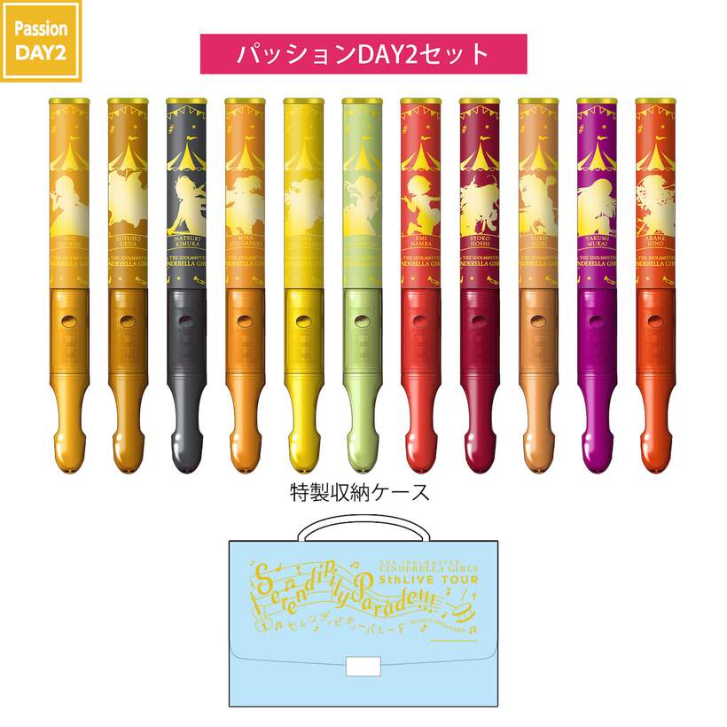 Im S Cinderella Girls 5th Live Tour Official Tube Lightsticks Ssa Ver Bandai Namco Entertainment Tokyo Otaku Mode