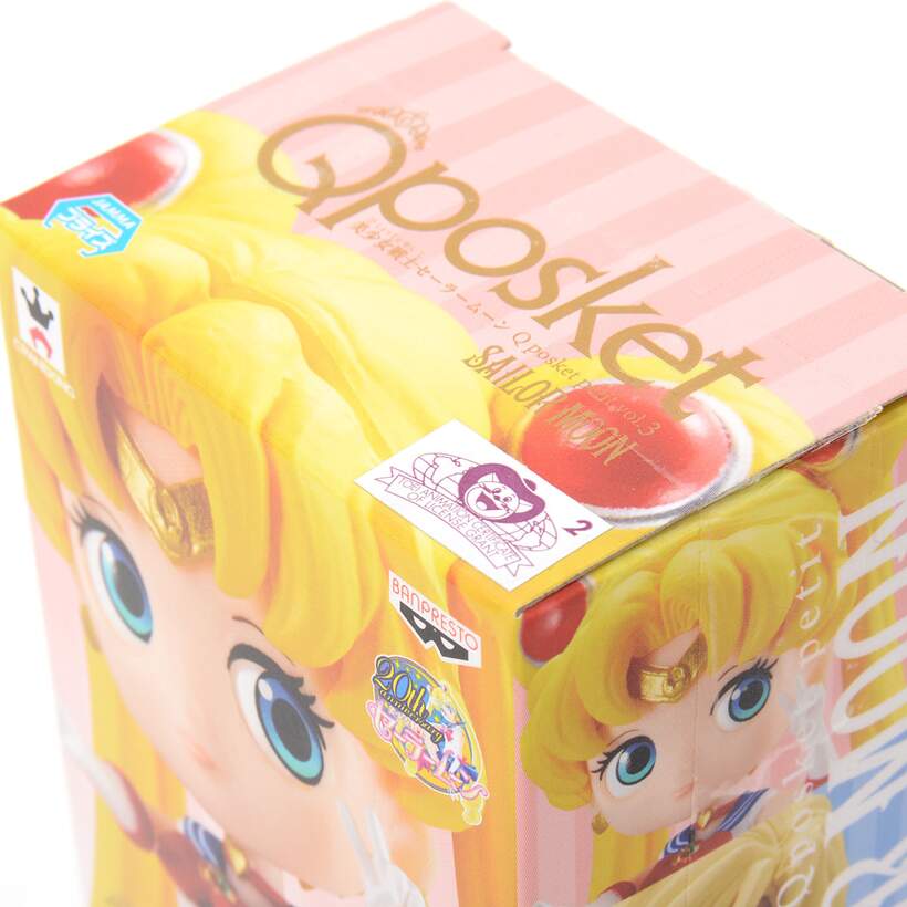 Sailor Moon Q Posket Petit Vol 3 Banpresto Tokyo Otaku Mode Tom Sailor Moon Q Posket Petit Vol 3 Banpresto Tokyo Otaku Mode Tom