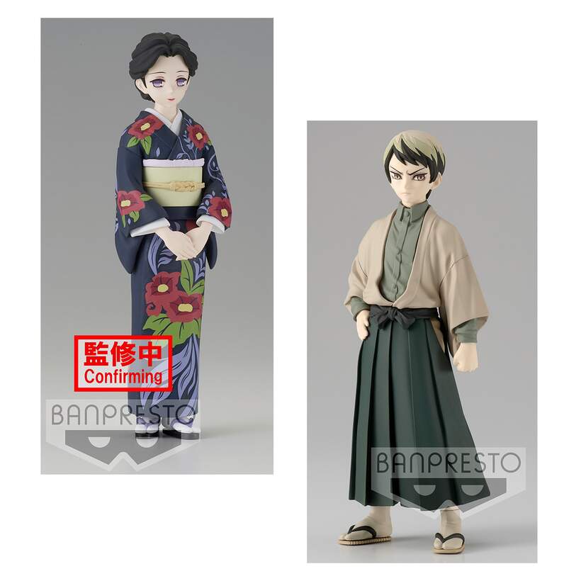 Demon Slayer Kimetsu No Yaiba Figure Collection Vol 22 Tokyo Otaku Mode Tom