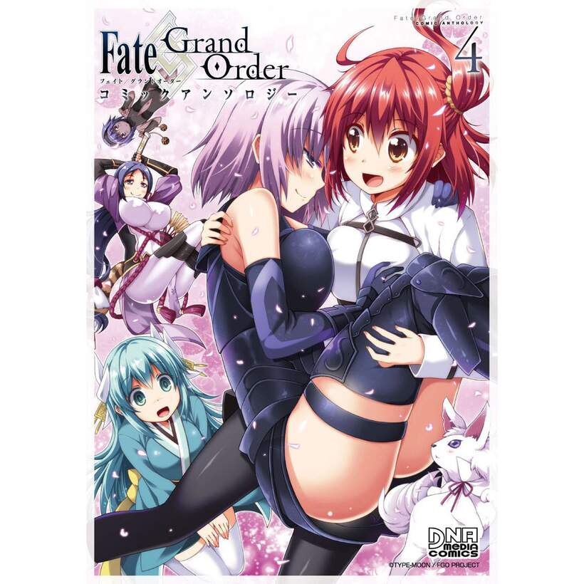 Fate Grand Order Comic Anthology Vol 4 Type Moon Tokyo Otaku Mode