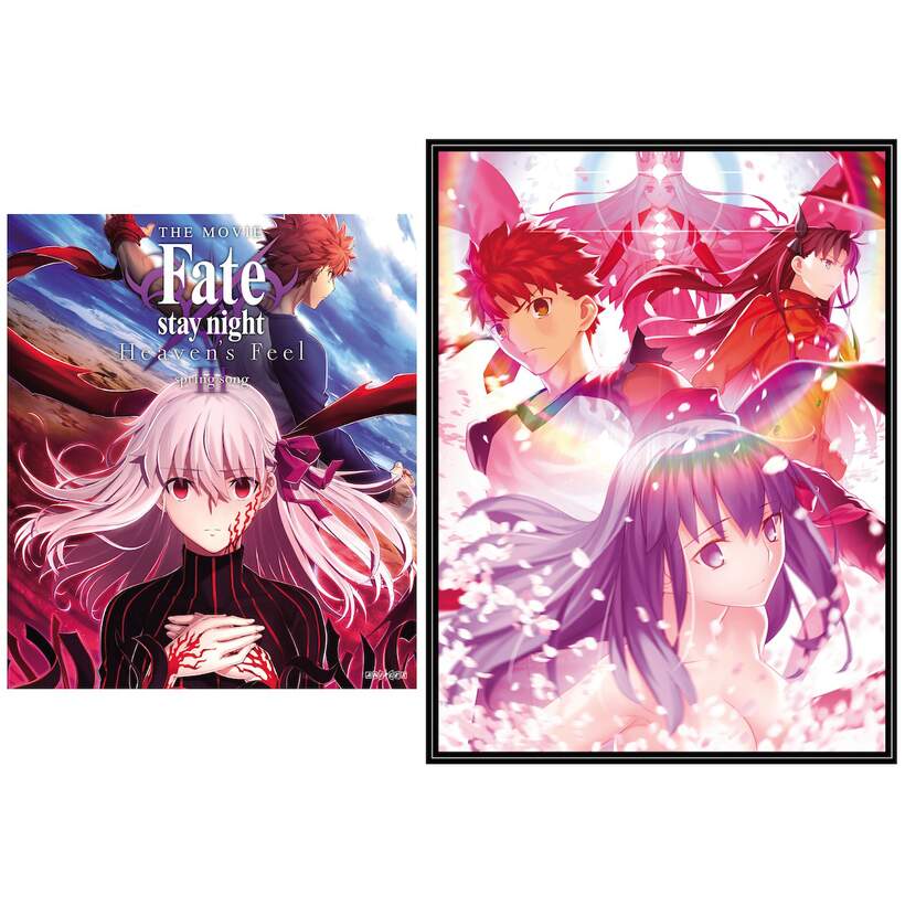 Fate Stay Night Heaven S Feel Iii Spring Song Blu Ray Tokyo Otaku Mode Tom