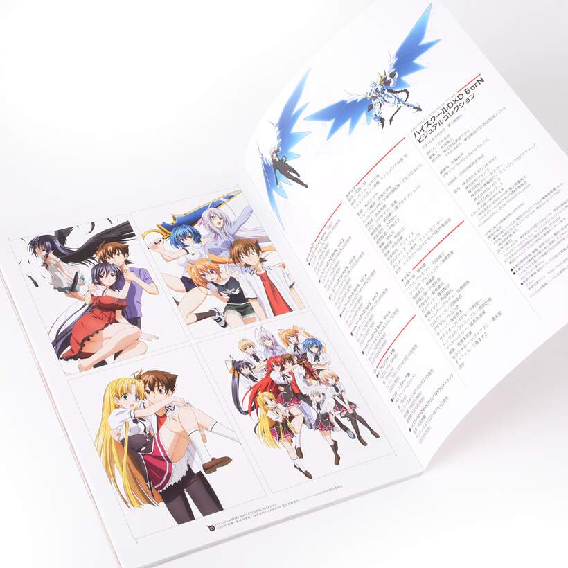 High School Dxd Born Visual Collection Otakumode Com