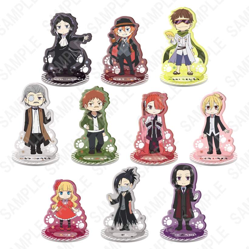 Acrylic Figure Piece Box Set Hobby Stock Bungo Stray Dogs Wan Statues Toys Games Kiririgardenhotel Com