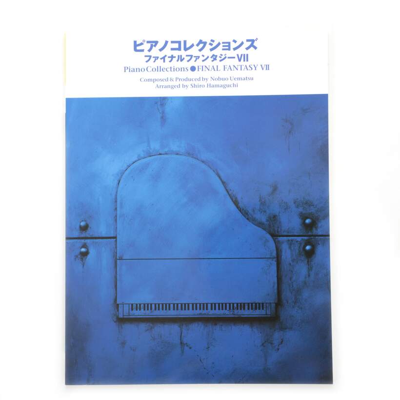 Piano Collections Final Fantasy 7 Vol 2 Otakumode Com