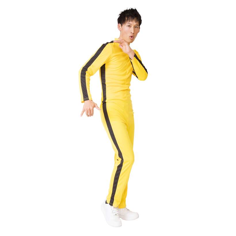 yellow tracksuit with black stripe