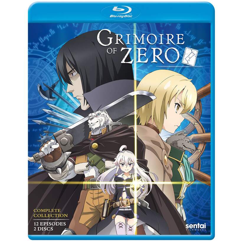 grimoire of zero complete collection blu ray otakumode com grimoire of zero complete collection blu ray