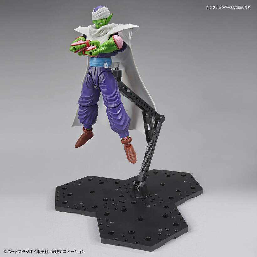 piccolo figure rise