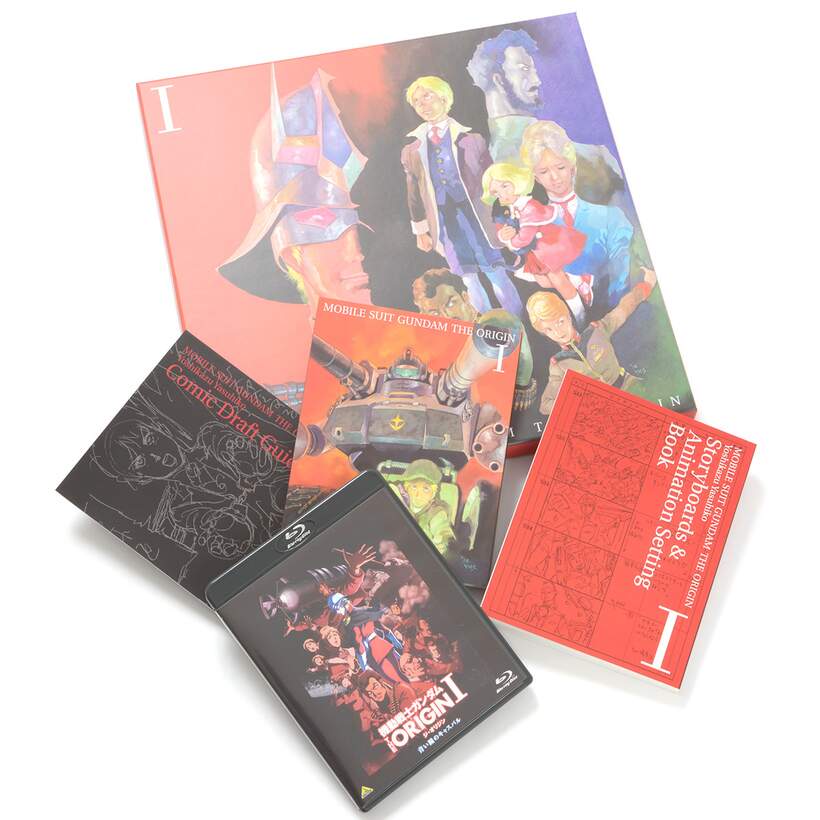 Mobile Suit Gundam The Origin Vol 1 Blu Ray Disc Collector S Edition 38 Off Tokyo Otaku Mode Tom