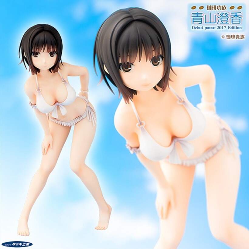 Coffee Kizoku Sumika Aoyama Debut Pause 17 Edition 1 6 Scale Figure Tokyo Otaku Mode Tom Coffee Kizoku Sumika Aoyama Debut Pause 17 Edition 1 6 Scale Figure Tokyo Otaku Mode Tom