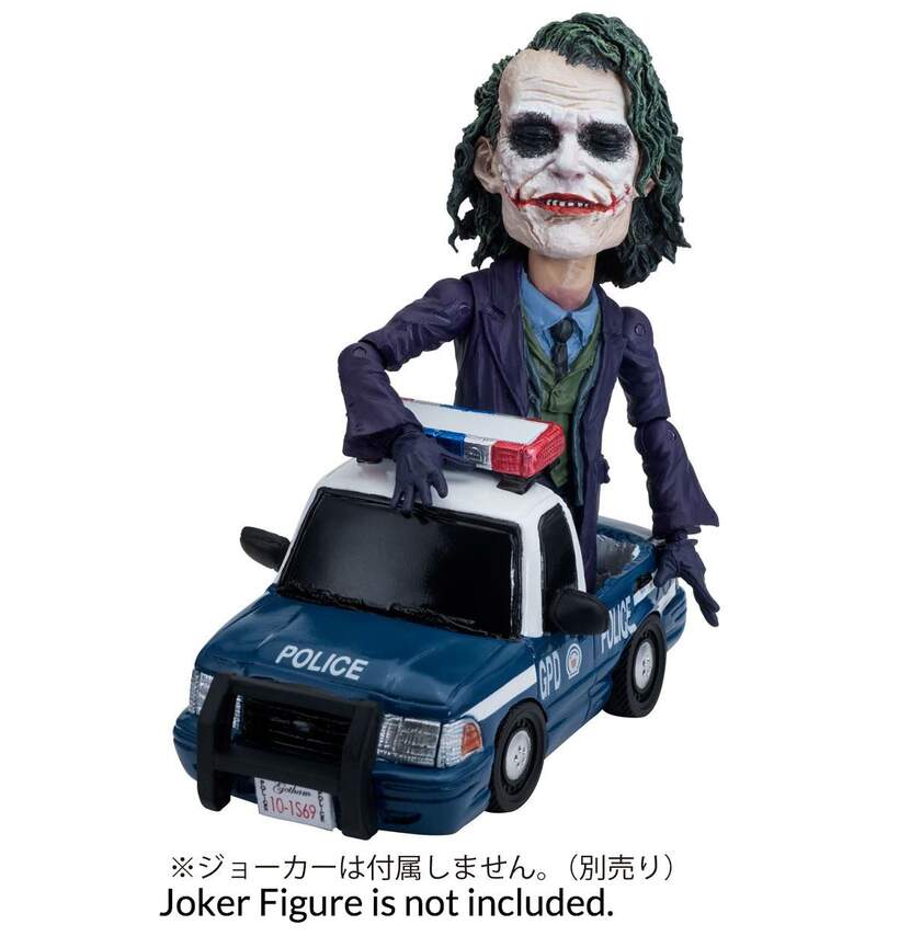 toys rocka joker