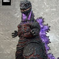 G Saurus Series Shin Godzilla Godzilla (2016): Awaken Atomic Breath Ver.