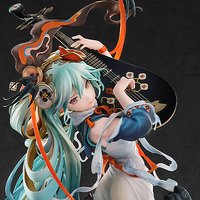 Hatsune Miku: Shimian Maifu Ver. 1/7 Scale Figure (Re-run)