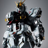 Metal Structure Kaitai-Shou-Ki Mobile Suit Gundam: Char's Counterattack RX-93 ν Gundam