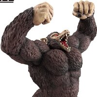 Masterlise Ichibansho Figure Dragon Ball Great Ape Son Goku (The Chronicle of Goku)
