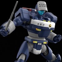 Moderoid Mobile Police Patlabor MPL-97S Python