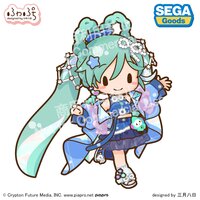 Hatsune Miku: Magical Mirai 2025 Fuwapuchi Plushie L