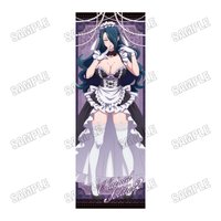 Chained Soldier Season 2 Life-Size Tapestry Maid Ver. Fubuki Azuma