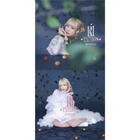 RI PATHOS | Rico Sasaki Full CD Album