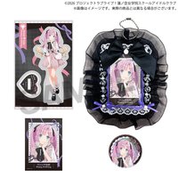 Love Live! Hasu no Sora Jogakuin School Idol Club Hasu no Sora Jogakuin School Store Birthday Present 2026 Hime Anyoji Celebration Set