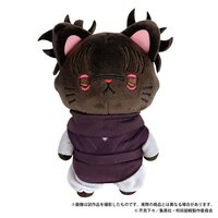 Jujutsu Kaisen Season 2 with CAT Plushie Keychain with Eye Mask Choso