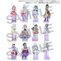 Love Live! Nijigasaki High School Idol Club NIJIGAKU Monthly Songs♪ Pop Up Store Aurora Big Acrylic Stand (Online Exclusive)
