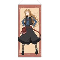 Spice and Wolf: Merchant Meets the Wise Wolf Holo Life-Size Tapestry