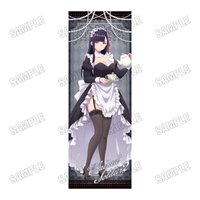 Chained Soldier Season 2 Life-Size Tapestry Maid Ver. Ren Yamashiro