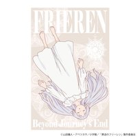 Frieren: Beyond Journey's End Tossing and Turning Blanket Towel