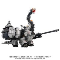 Zoids Advanced Zi Series AZ-17DX Ultra Saurus: Gravity Cannon Ver.