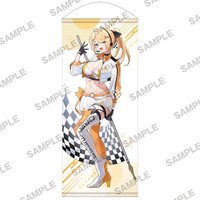 KonoSuba: God’s Blessing on This Wonderful World! Big Tapestry Darkness Race Queen Ver.