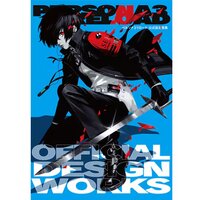 Persona 3 Reload Official Design Works