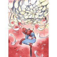 peach MoMoKo Marvel Cover Artworks