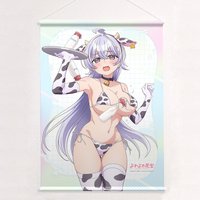 Yowayowa Sensei W Suede B2 Tapestry Hiyori Hiwamura: Cow Pattern Swimsuit Ver.