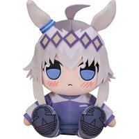 Uma Musume: Cinderella Gray Kuripan Plushie Oguri Cap (Kasamatsu Tracen Academy Tracksuit)
