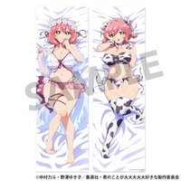 The 100 Girlfriends Who Really, Really, Really, Really, Really Love You Dakimakura Pillow Cover Hakari Hanazono