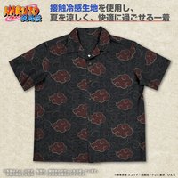 Naruto Shippuden Akatsuki Aloha Shirt