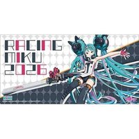 Bushiroad Rubber Mat Collection V2 Vol. 2210 Racing Miku 2026 Ver.