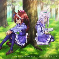 Komorebi no Yell | Uma Musume Pretty Derby Animation Derby Season 2 Vol. 2