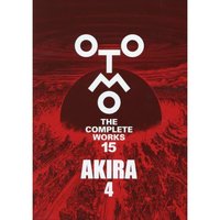 Akira 4: Otomo the Complete Works 15
