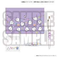 Love Live! Superstar!! Yuigaoka Girls High School Store Yuigaoh New Life Goods Stationery Set
